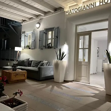 Matogianni Hotell 2*
